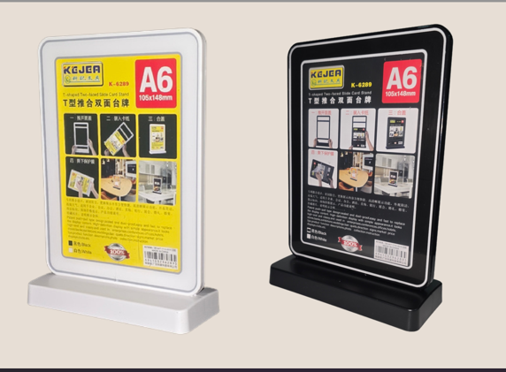 T-Shaped Slide Stand (Bordered)